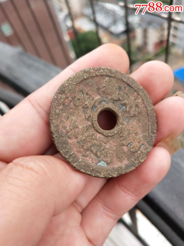水坑比符押怪花钱