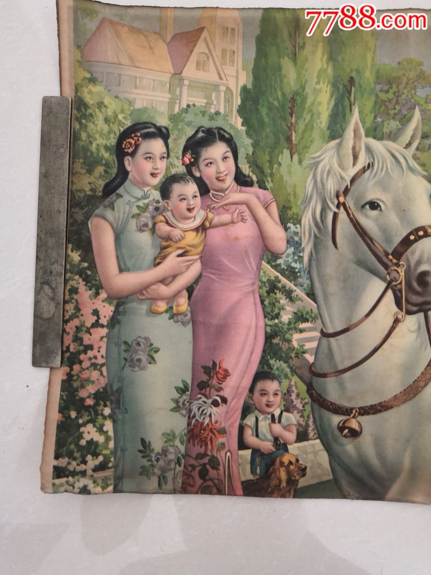 民国美女年画
