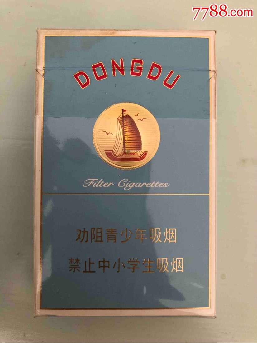 苏烟东渡