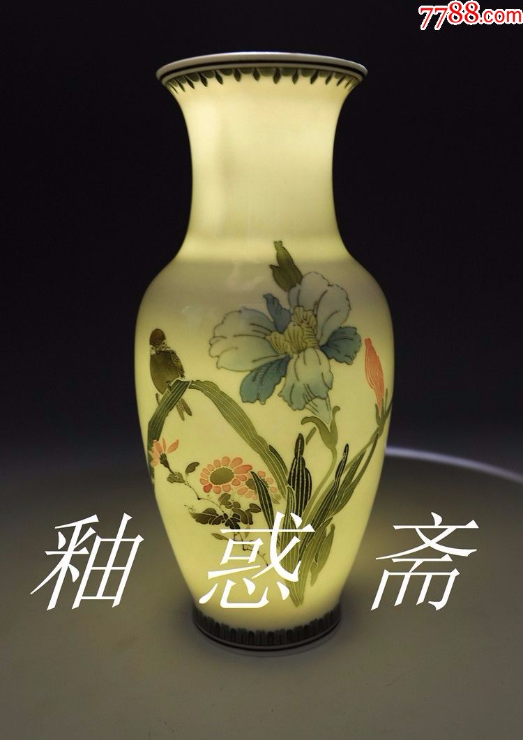 醴陵群力80年代初釉下五彩瓷,菖雀莲子瓶子1对