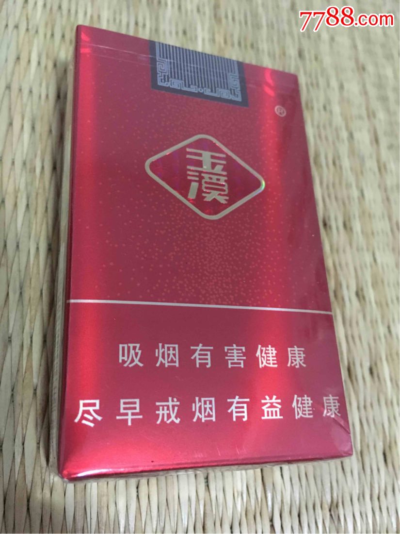 玉溪弘毅