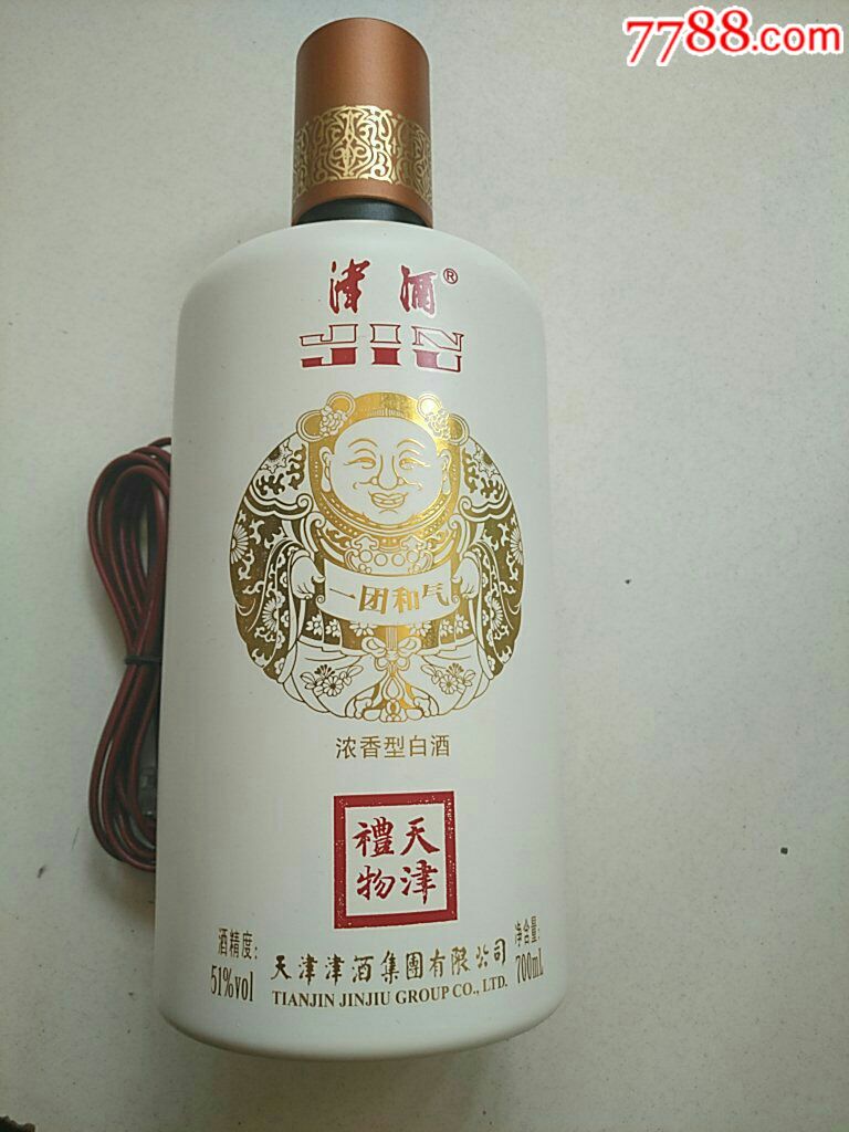 津酒瓶子