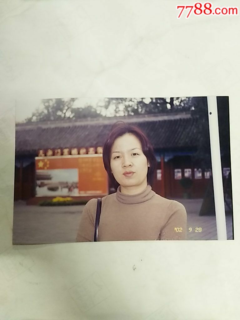 0 次 打假举报         录入举报 店名: 古艺轩捌 省市: 福建-三明