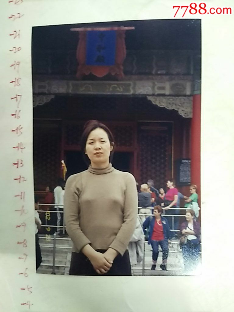 0 次 打假举报         录入举报 店名: 古艺轩捌 省市: 福建-三明