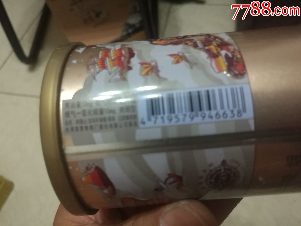 阿里山铁盒烟盒1个
