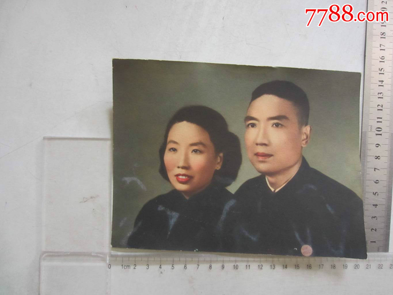 夫妻合影(老照片)