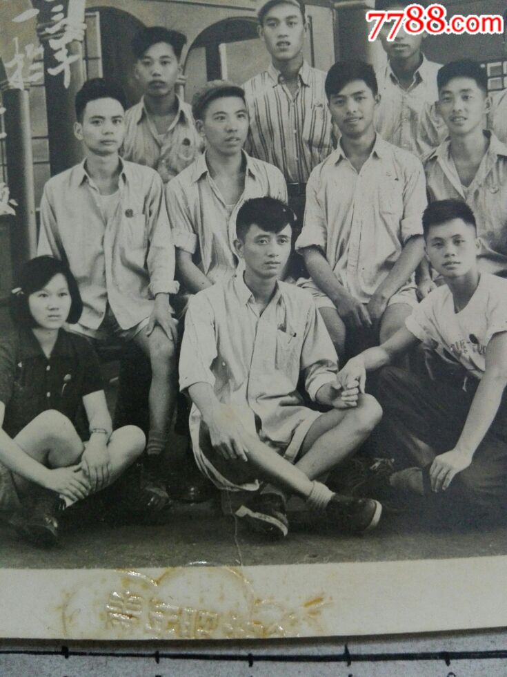 1953年湘潭专区干部学校合影,也就是今天湘潭生物机电