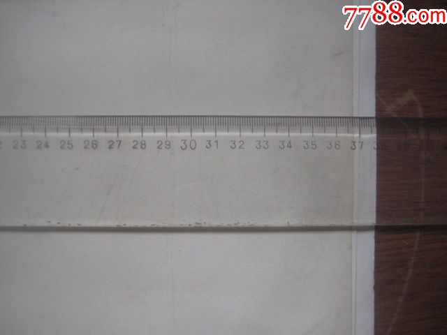 1972年荧光纸斯大林像比较少见52cm*36cm