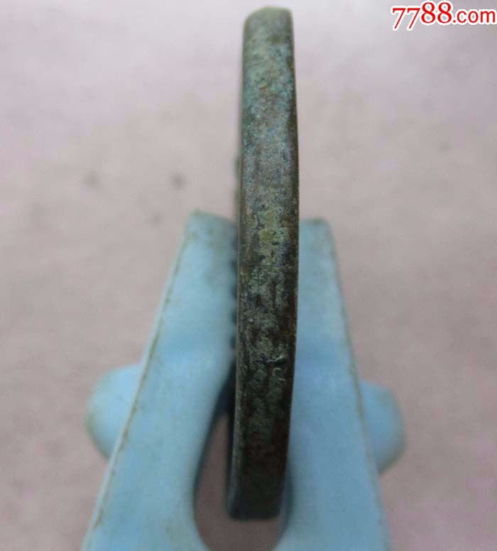 3厚2.6毫米】.xa8*