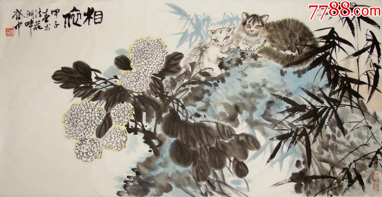 国画写意猫《相依》