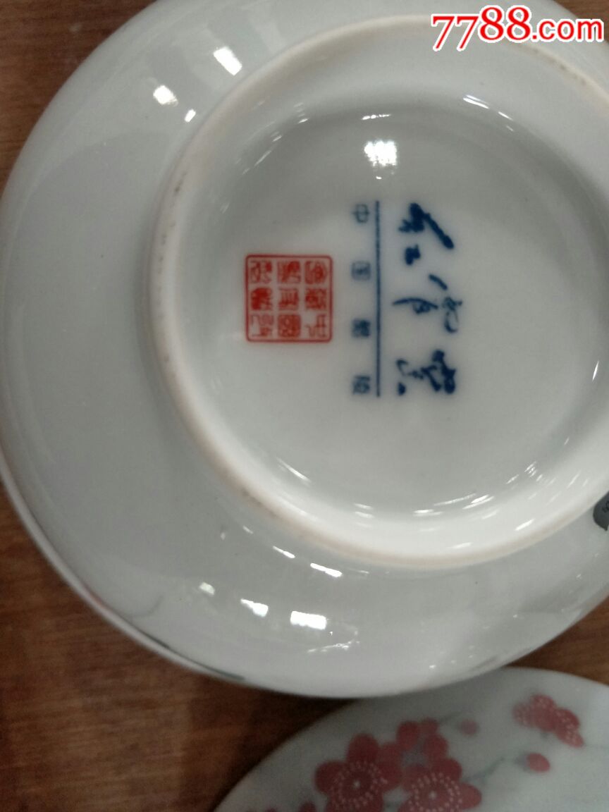 醴陵瓷,釉下五彩群力生产的老瓷器
