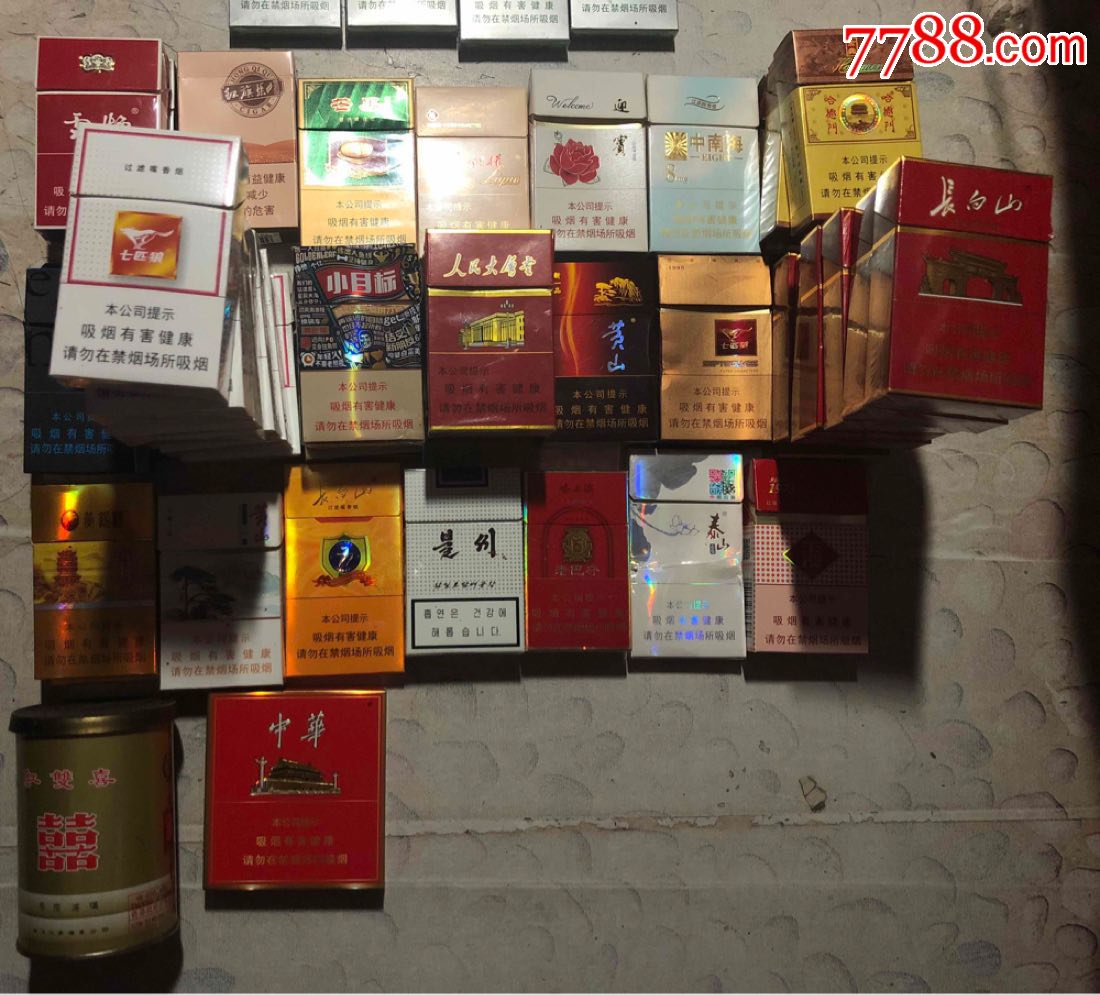 南京十二钗各种烟盒烟标