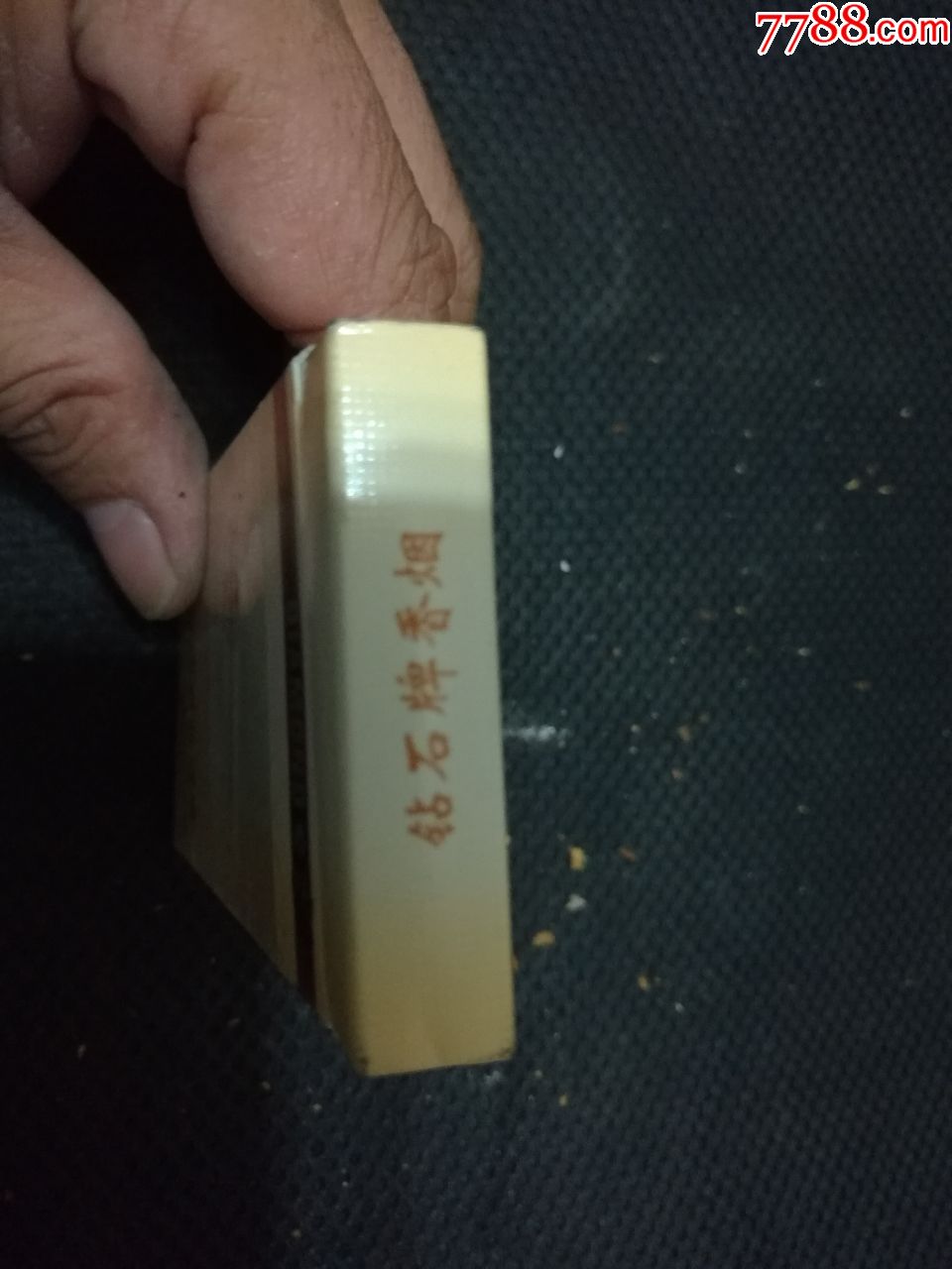 钻石牌香烟尚风烟盒1个
