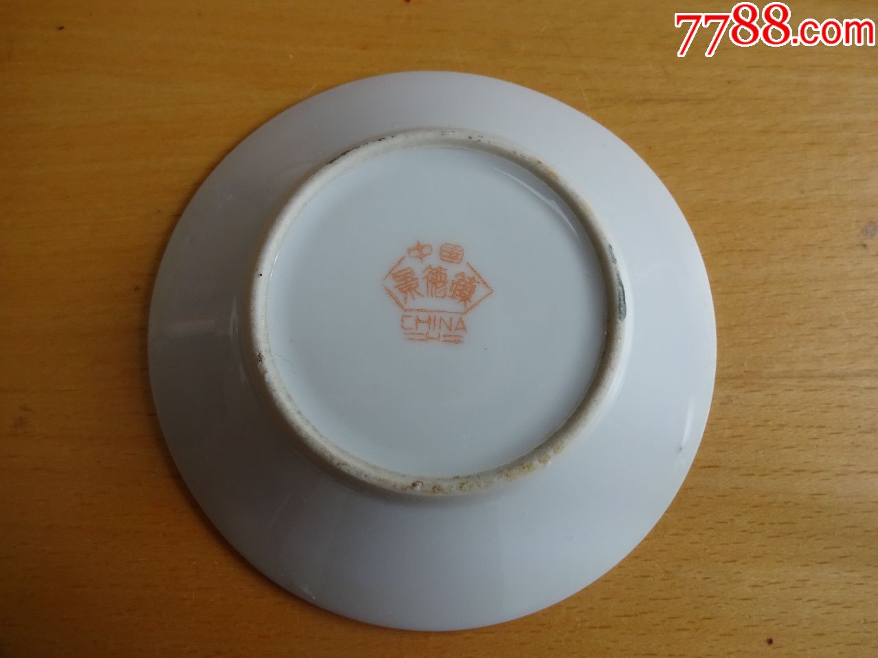 手绘小瓷碟子8个合售-中国景德镇款