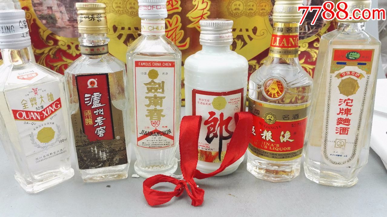 94年六朵金花酒版100ml 125ml