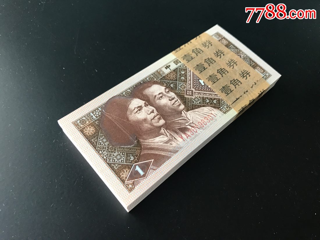 8001ya金牡丹