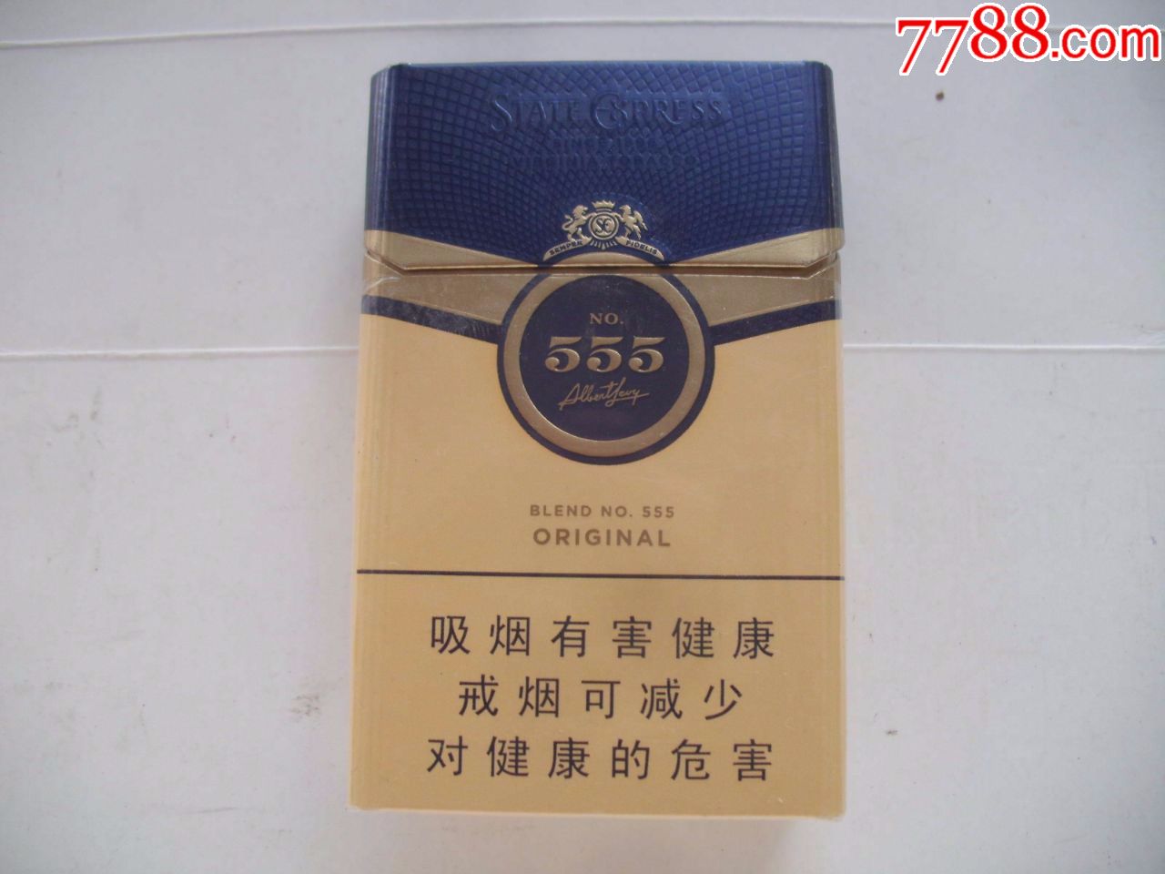 555=天越