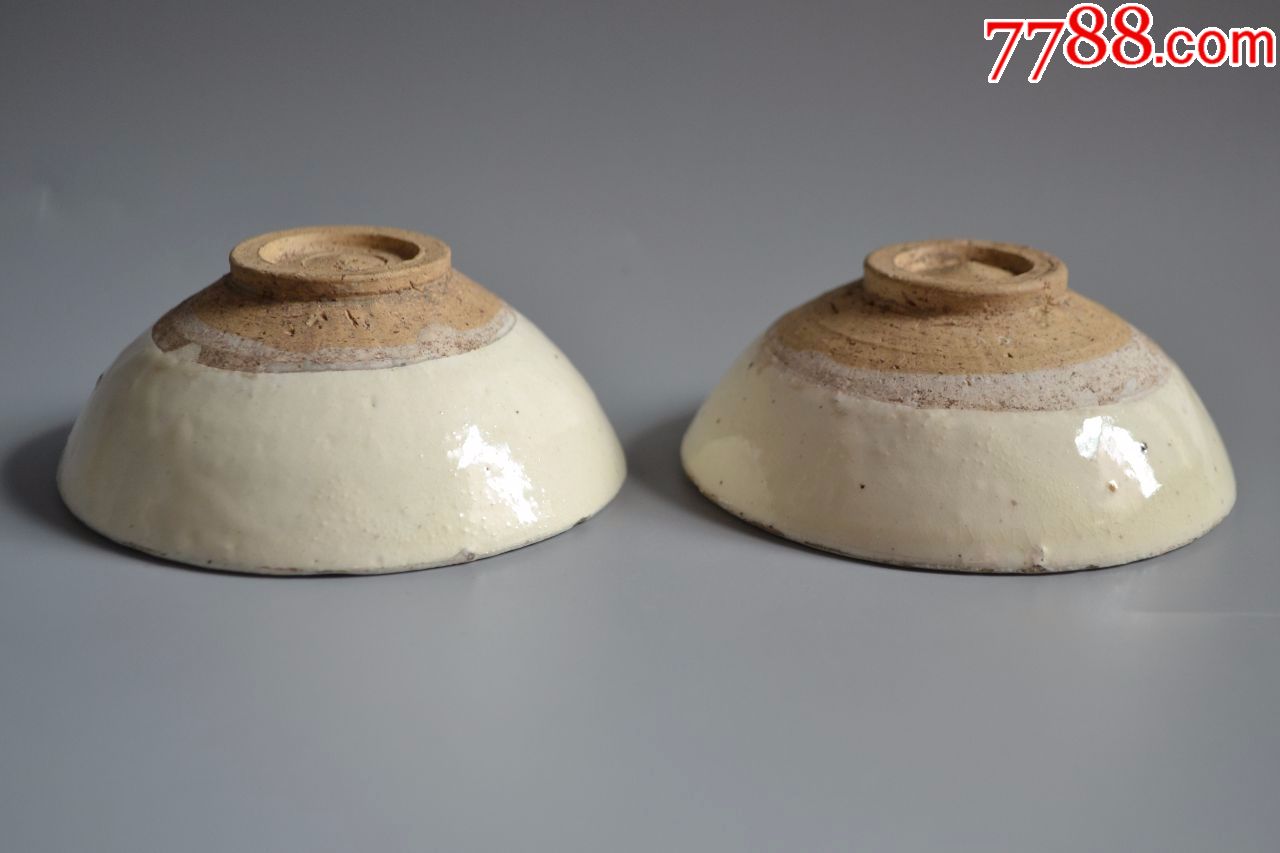 宋代登封窑白釉盏