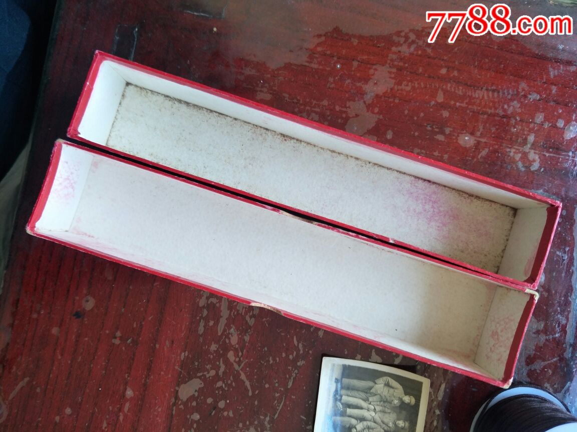 北京新北大照相馆出的带有林彪题词的文革照片