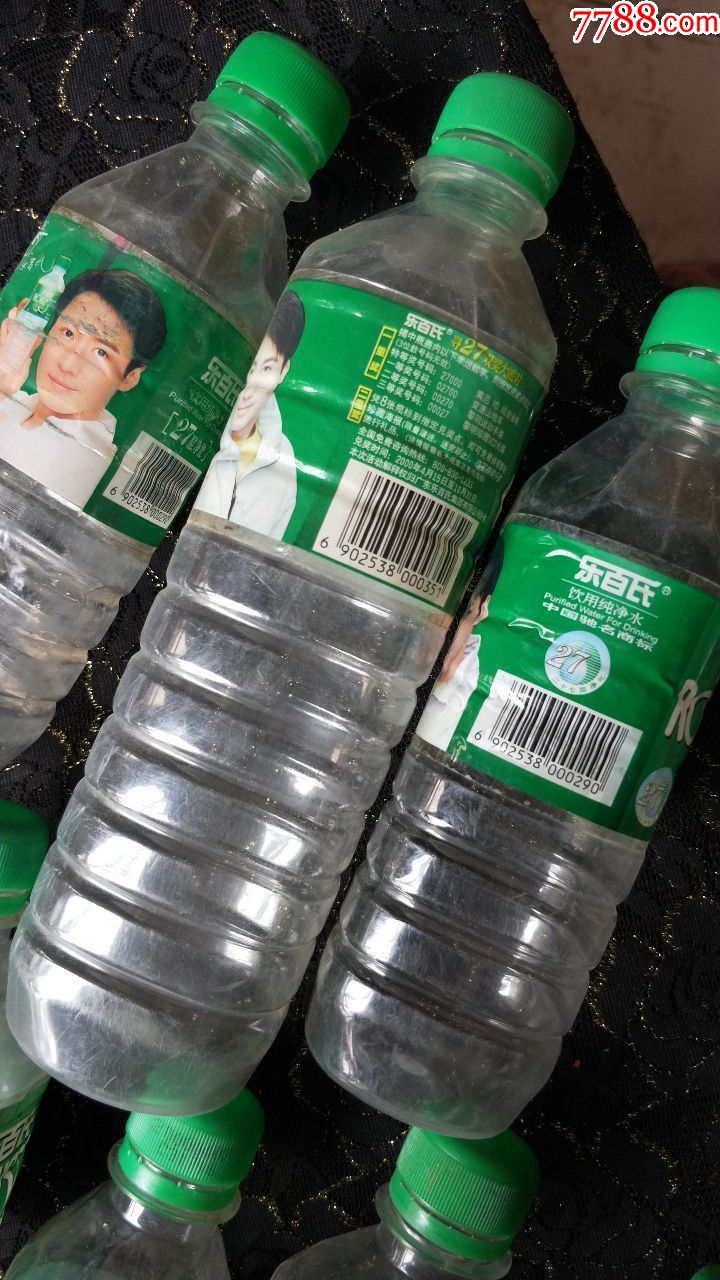 广东乐百氏饮用纯净水黎明代言塑料胶瓶子收藏