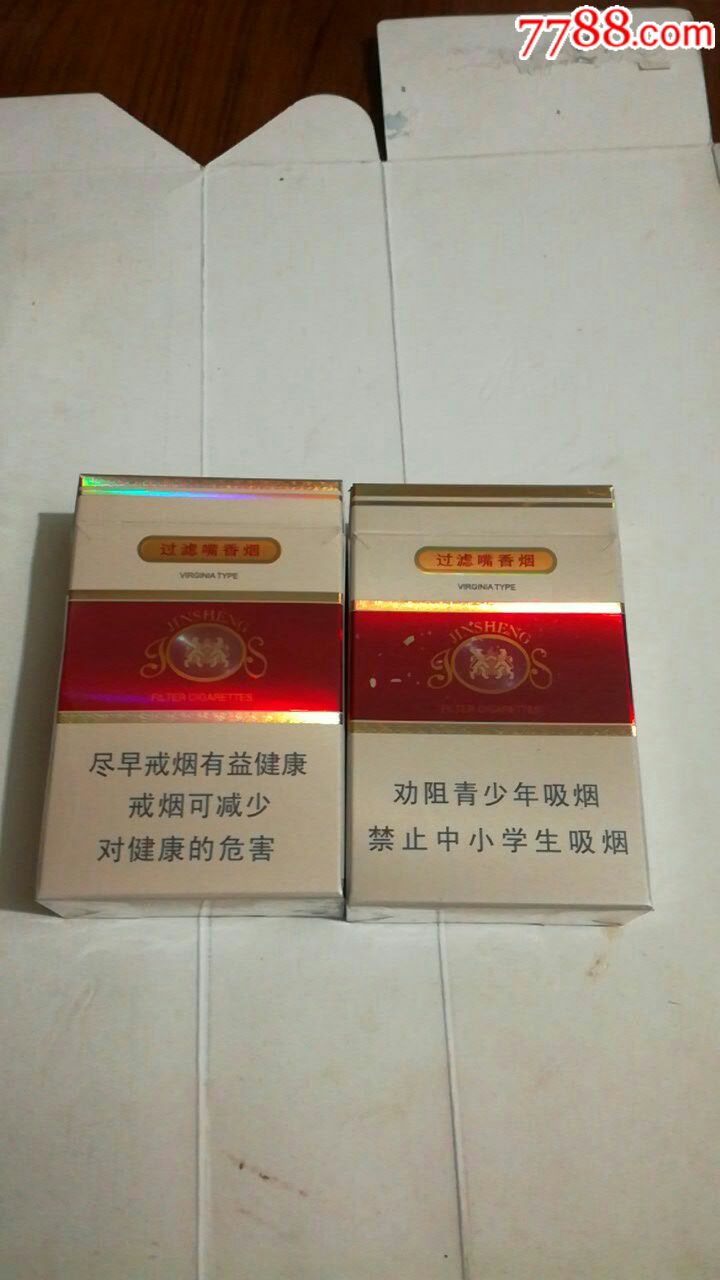 腾王阁4