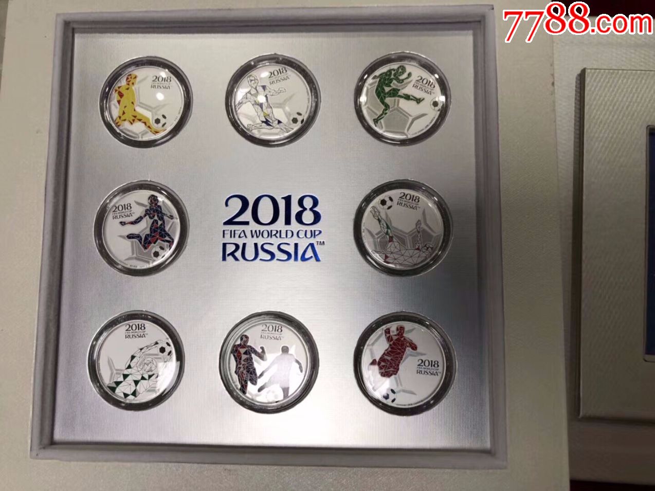 2018俄罗斯FIFA世界杯官方纪念银大全