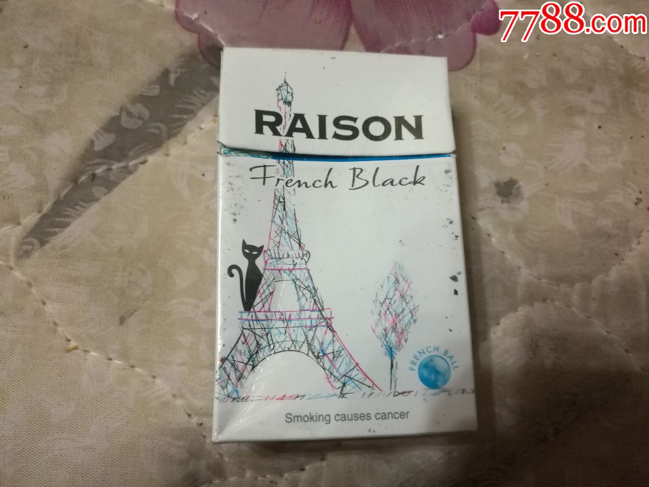 raison烟盒1个-se59809406-烟标/烟盒-零售-7788收藏