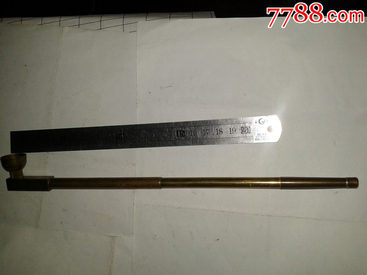 抽长烟杆