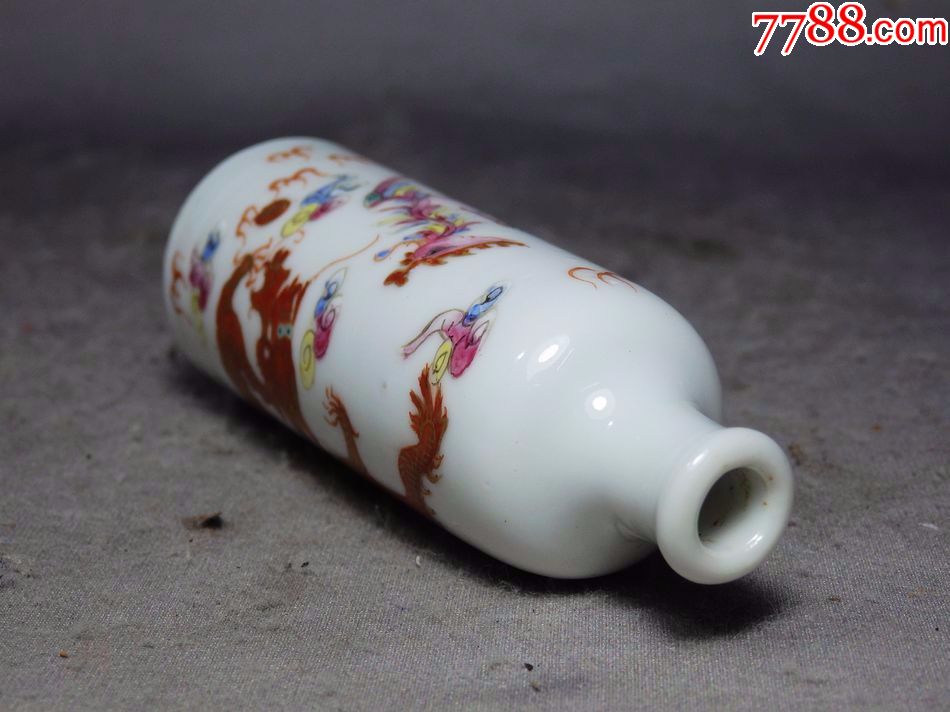 民国粉彩龙凤呈祥绘画鼻烟壶_价格3800.