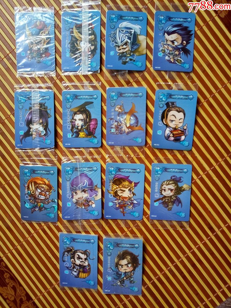 华丰魔法士三国杀卡
