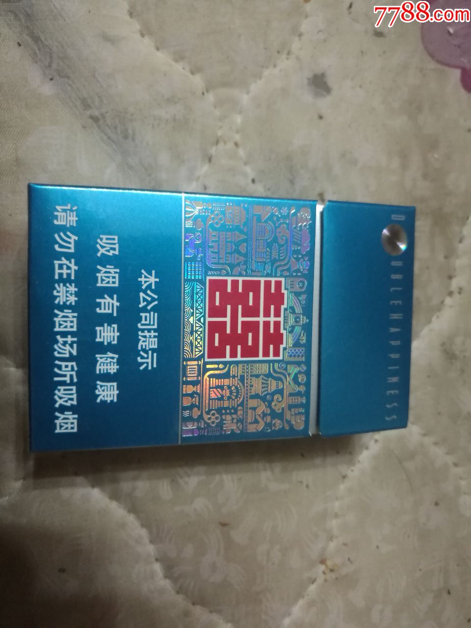 红双喜铂派烟盒1个