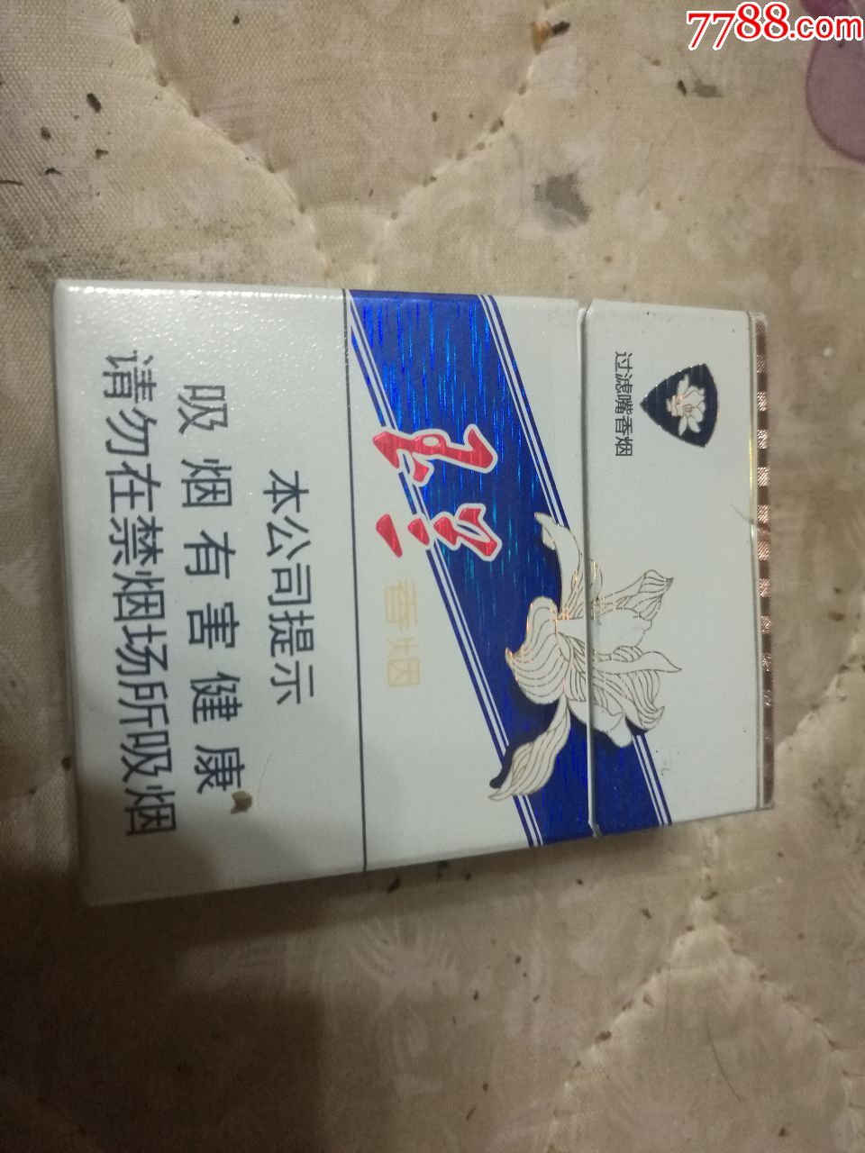 钻石牌香烟玉兰香烟烟盒1张