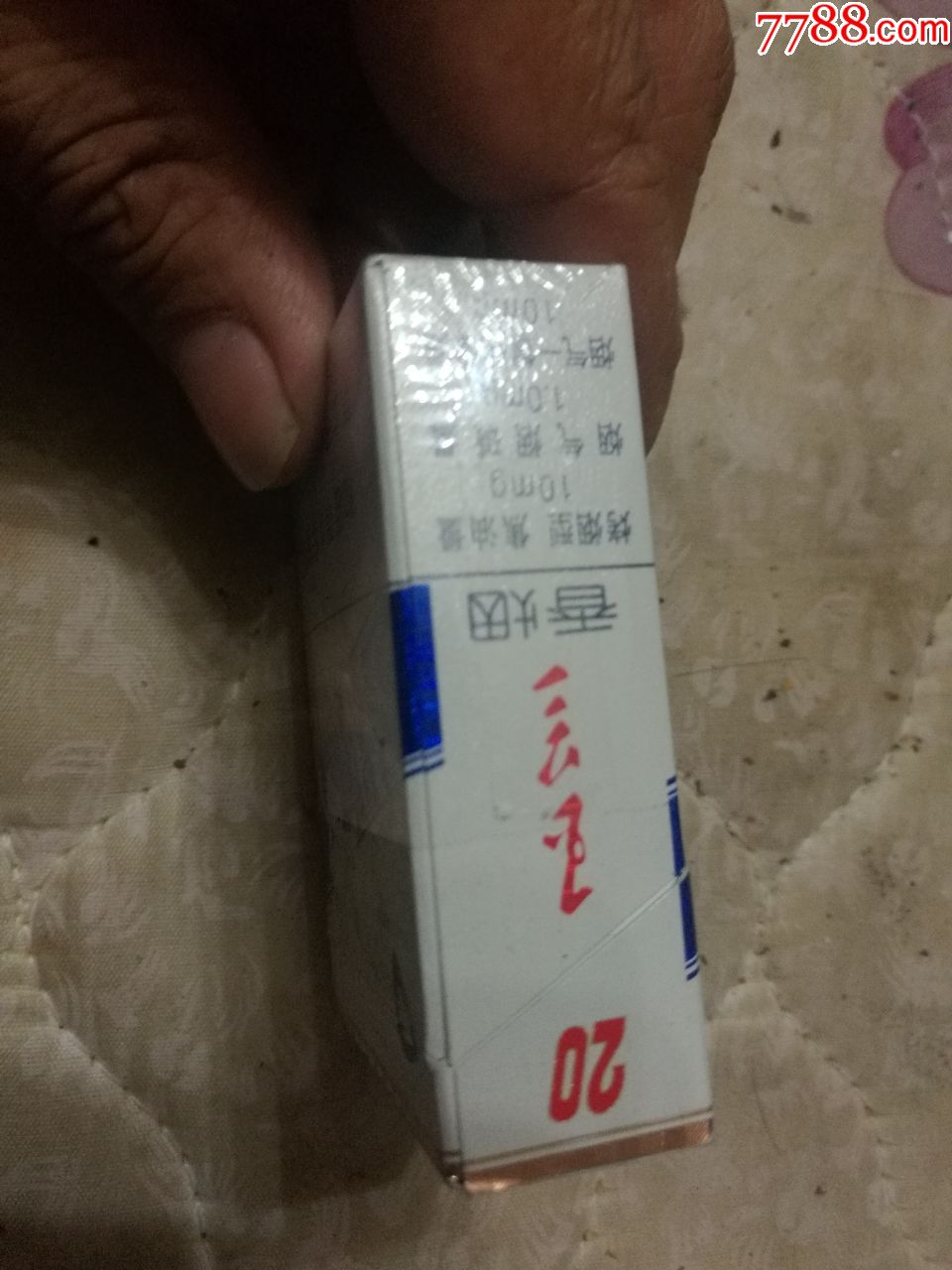 钻石牌香烟玉兰香烟烟盒1张