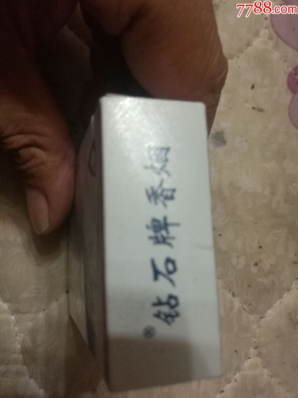 钻石牌香烟玉兰香烟烟盒1张