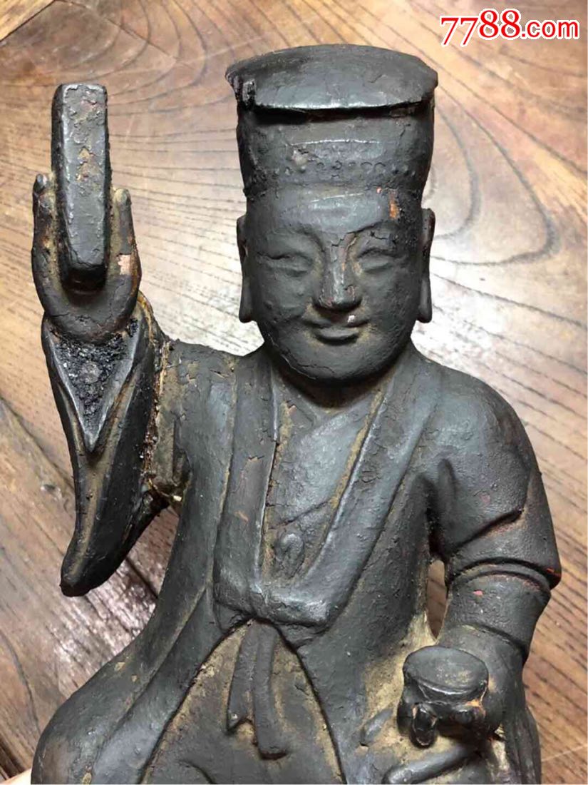 "丹青弟子,光绪辛卯"师公造像