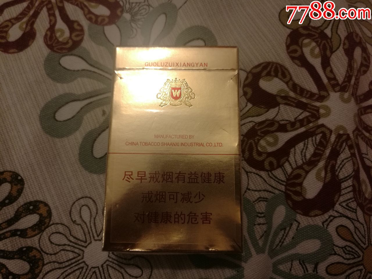 好猫牌香烟猴王烟盒1个