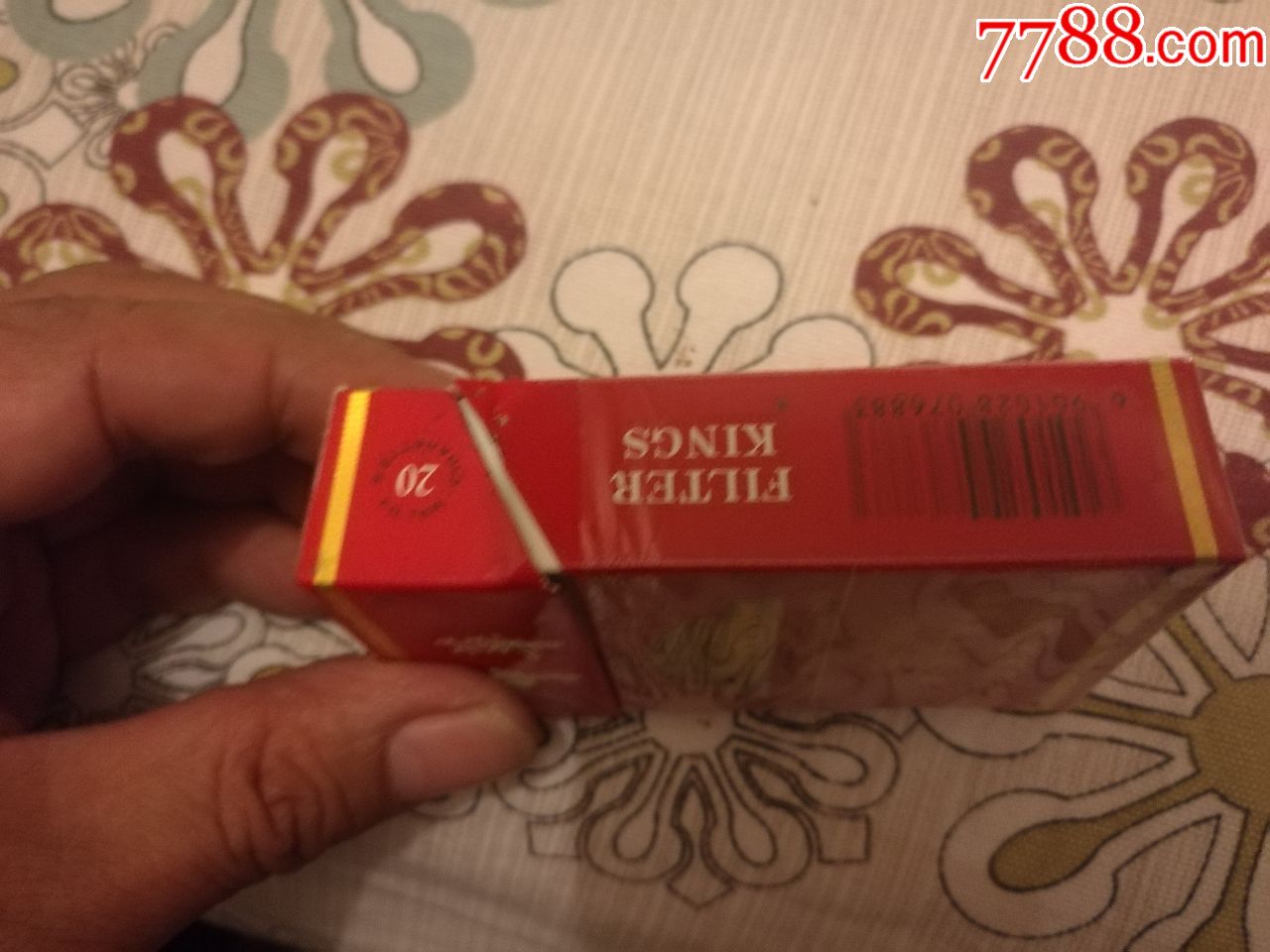 中华出口烟盒1个,烟标/烟盒_第4张_7788烟标收藏