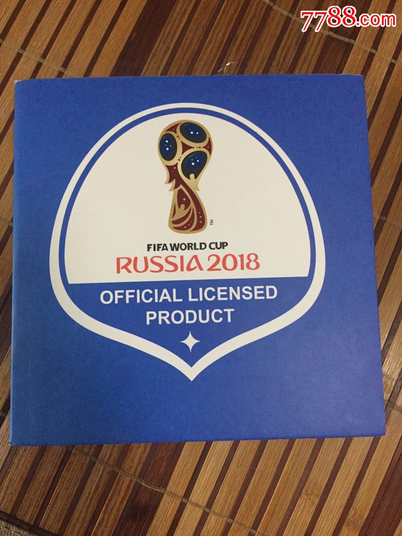 18年俄罗斯世界杯纪念币一组三枚带折