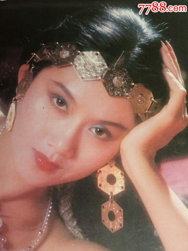 电影演员杨丽萍--王剑摄(198*年年历画)