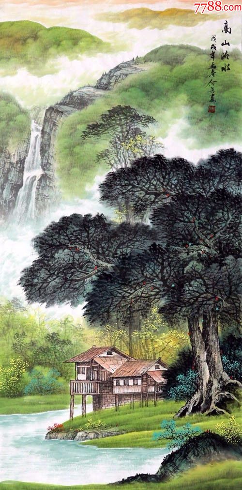 何英·四尺竖幅山水05_山水国画原作_第1张_7788字画网