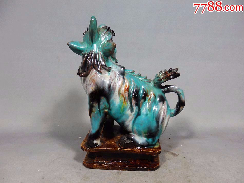 清代石湾窑仰天兽