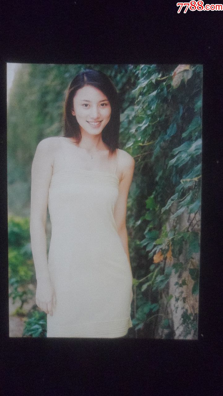 演员段呈凤