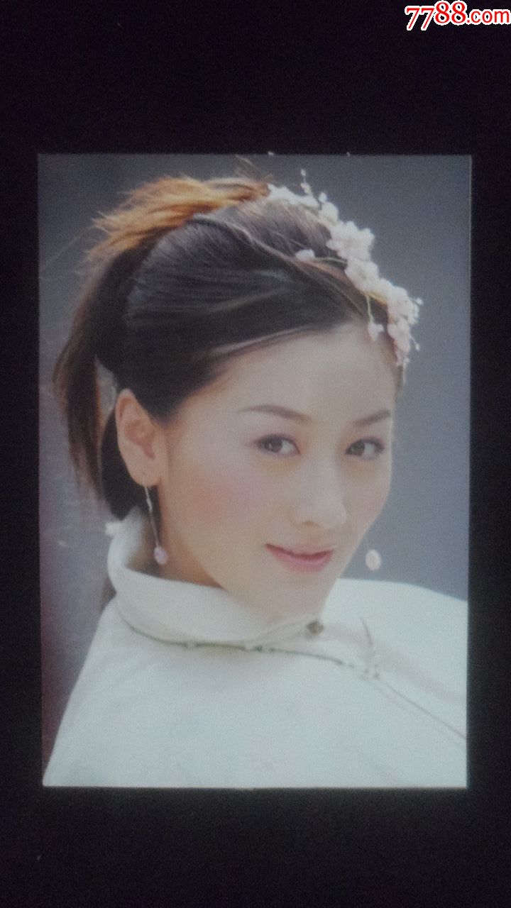 演员孙敬涛