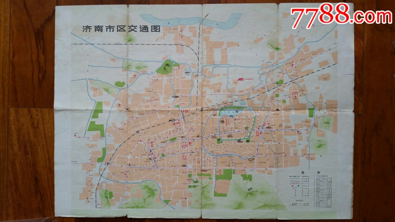 济南市交通图78年山东人民出版社