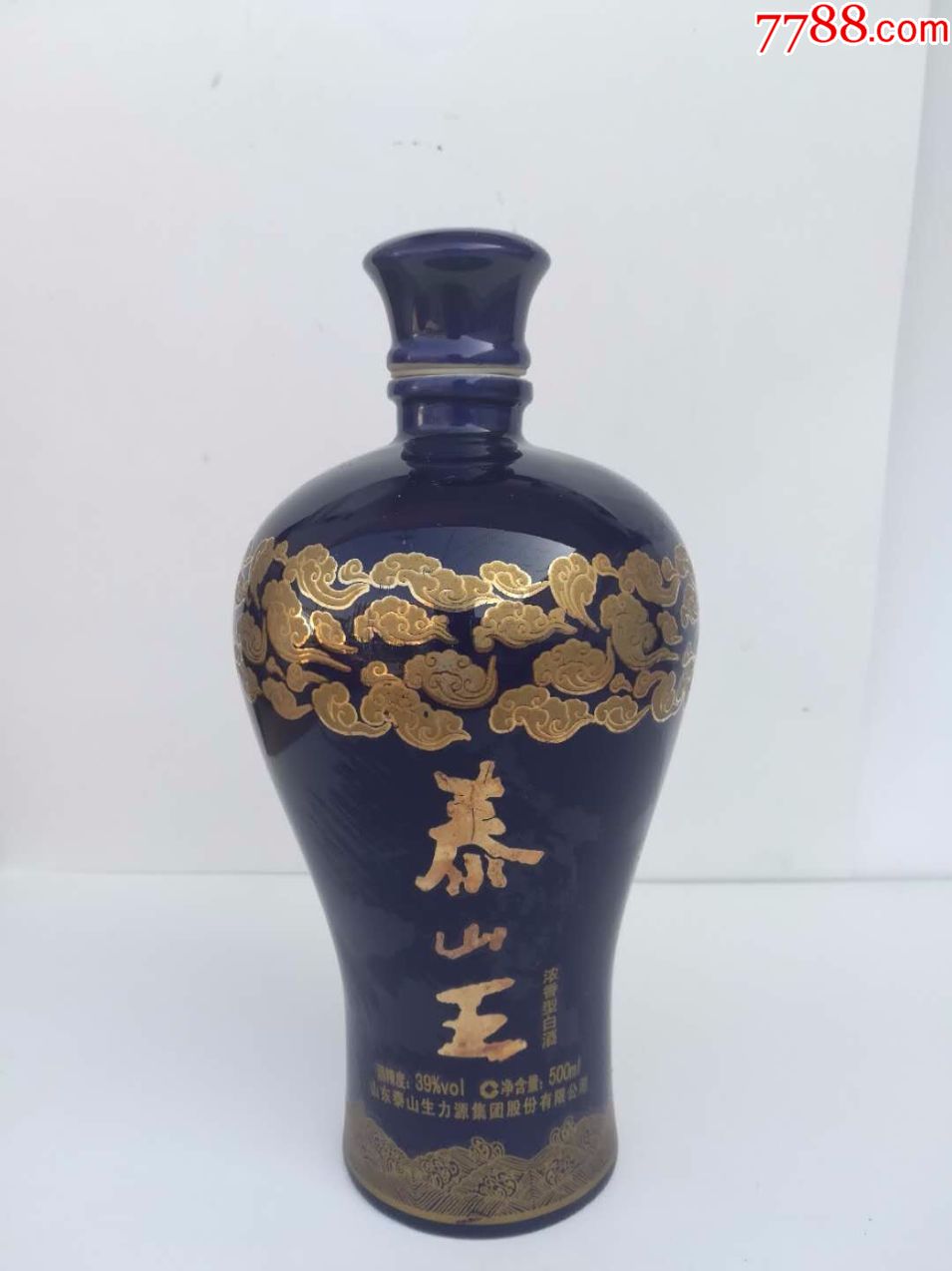 泸州·浓香老窖$208品99酒瓶收藏·梦瓷·荷花酒$108品99酒瓶收藏