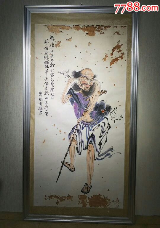 民国仿黄慎铁拐李画,画工精美,人物栩栩如生,长126厘米宽63厘米