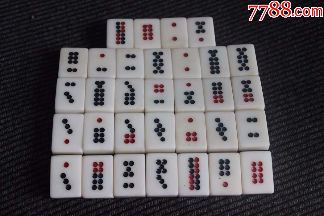 怀旧收藏九十年代老塑料牌老牌九32张全套麻将型yy.1152