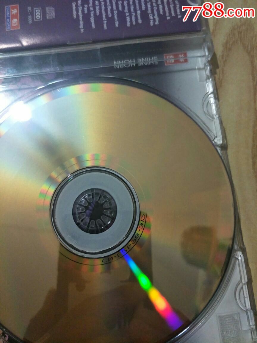 阳关三叠(古琴,古筝,琵琶)