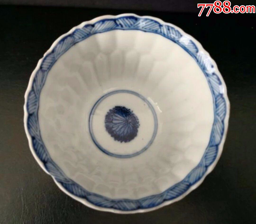 康熙青花树叶款莲纹杯盘-古董古瓷宋元明清代老瓷盘碗图片
