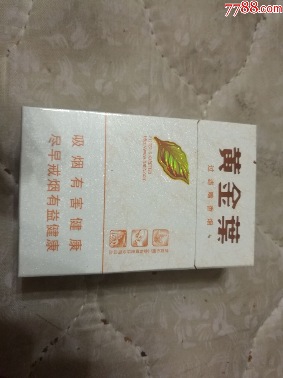 黄金叶小天叶烟盒1个-价格:2元-se59889774-烟标/烟盒-零售-7788收藏